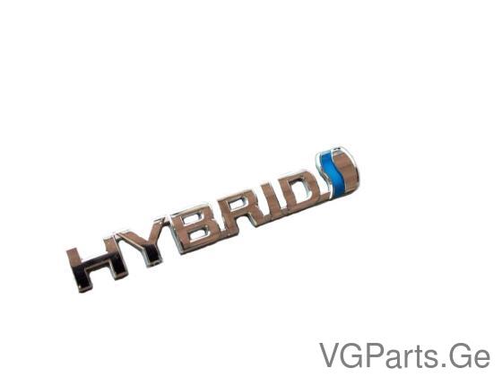 ფრთის ლოგო