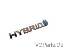 ფრთის ლოგო