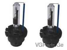 ნათურა ქსენონის წყვილი