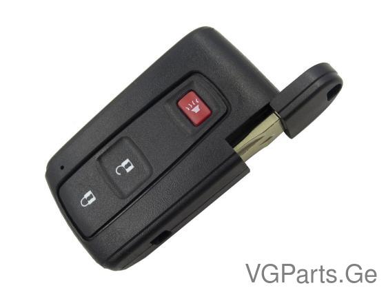 გასაღების ფუტლიარი