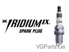 აალების სანთლის კომპლექტი