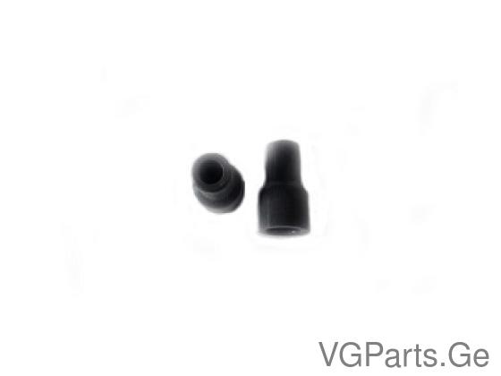 ჩიბუხის რეზინა