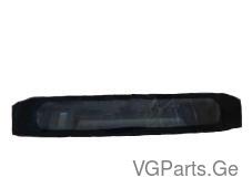 საბარგულის პატარა მინა