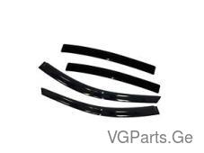 საწვიმური