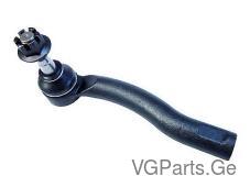 დამასრულებელი