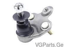 საკისარი thumbnail 2