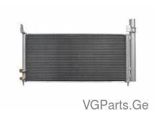 რადიატორი კონდენციონერის