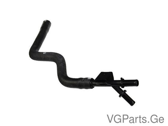 გამანაწილებელი