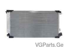  რადიატორი კონდენციონერის