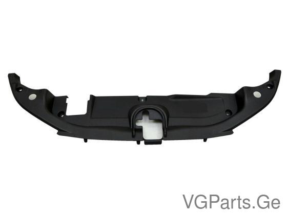 პადკაპოტნიკის პლასტმასი