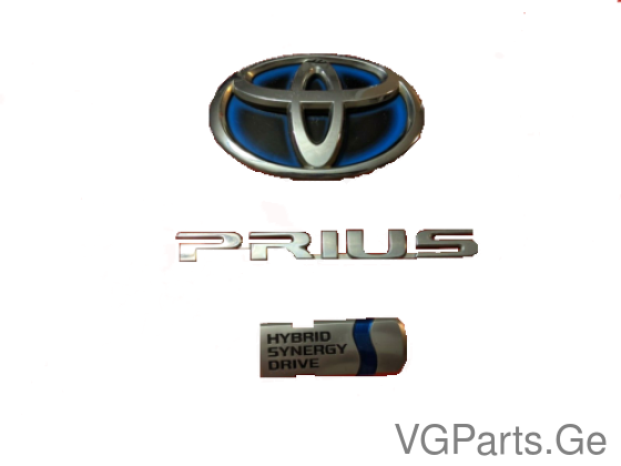  ლოგო (ემბლემა)