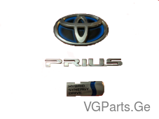  ლოგო (ემბლემა)