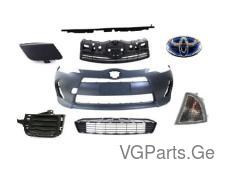  ბამპერი კომპლექტში
