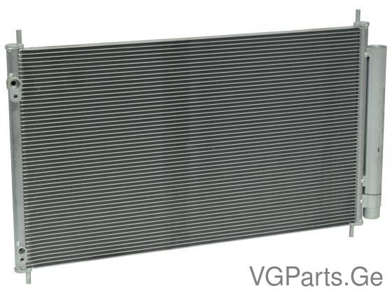 რადიატორი კონდენციონერის