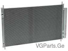 რადიატორი კონდენციონერის