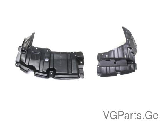 ძრავის დამცავი