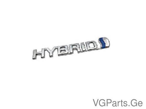 ფრთის ლოგო 