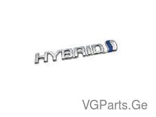 ფრთის ლოგო 