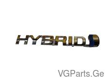 ფრთის ლოგო  thumbnail 2