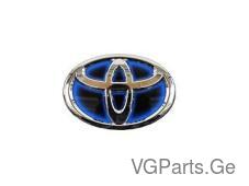 ემბლემა