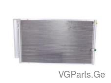 რადიატორი