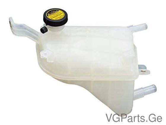 რაშირიტელის ავზი