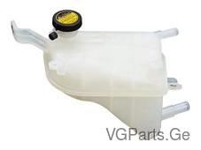 რაშირიტელის ავზი