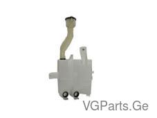 წყლის საწმენდი ავზი