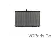 რადიატორი წყლის