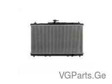 რადიატორი წყლის