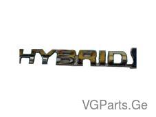 ფრთის ლოგო