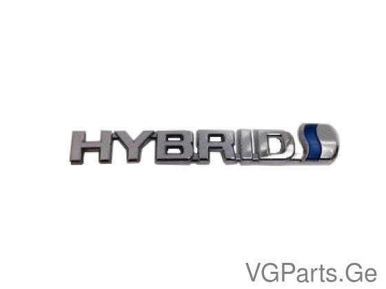 ფრთის ლოგო