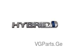 ფრთის ლოგო