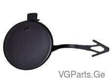 საბუქსირე