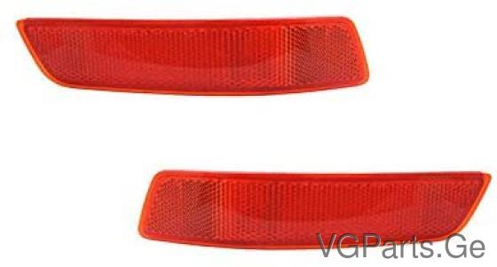 უკანა ბამპერის ატრაჟატელი 