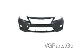 ბამპერი  