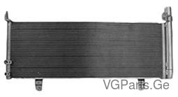 კონდენციონერის რადიატორი ჰიბრიდი