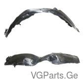 პადკრილნიკი 