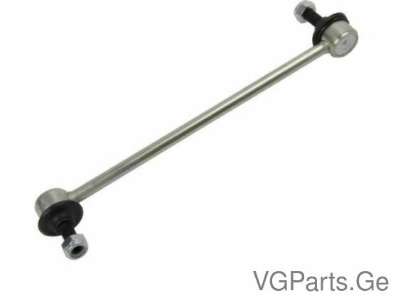 სტერჟინი