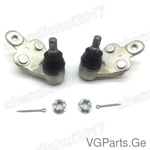 შარავოი 