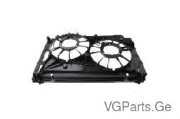 დიფუზორი