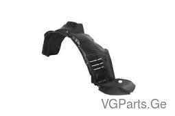 პადკრილნიკი