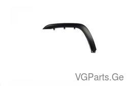 კრილოს კანტი 