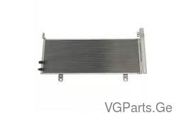 კონდენცინერის რადიატორი ჰიბრიდი