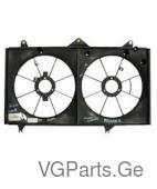 დიფუზორი გოლი ჰიბრიდი