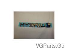 კრილოს წარწერა HYBRID 